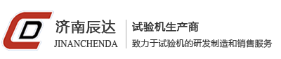 不銹鋼粉碎機(jī)